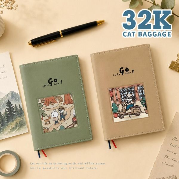 「貓行李系列」- 2027 32K跨年皮書衣手帳/CDM-445 