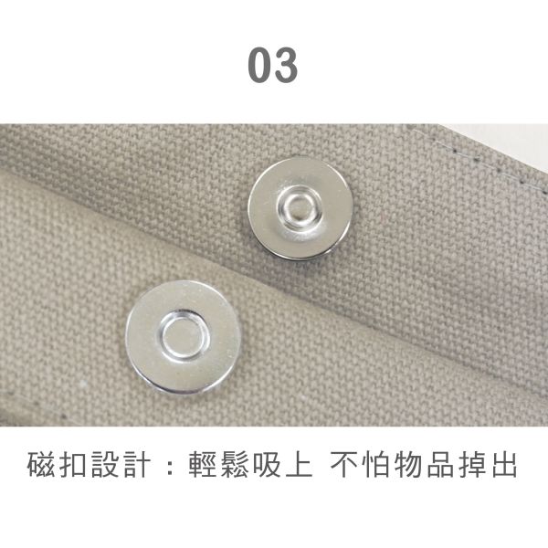 「霸軒與小美」- 手提袋/CZC-084 