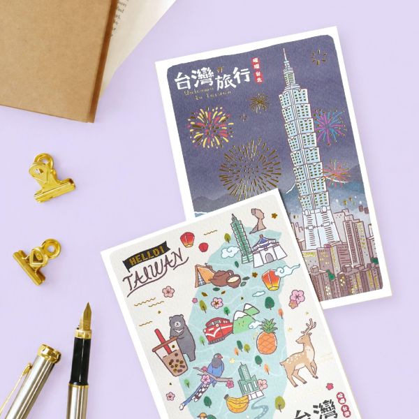 「台味拾光系列」-台灣旅行明信片/CGC-410 