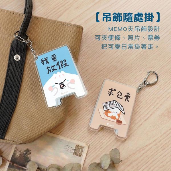 「小呸角系列」- 壓克力夾大吊飾/CAE-302 