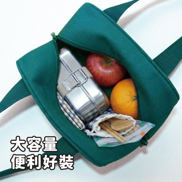 「小呸角系列」- 小呸角便當提袋/CBG-679 