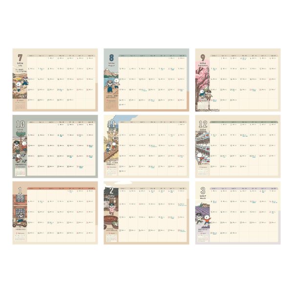 「貓行李系列」- 2027年 36K跨年三角桌曆(18個月)/CDN-687 