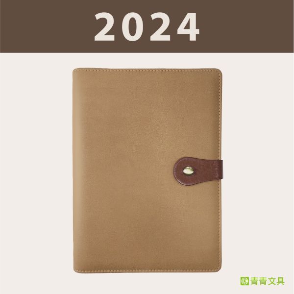 「工商系列」- 2024經典25K左3右4活頁6孔夾/CDN-551 