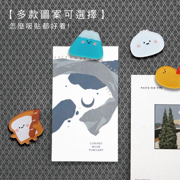 「小呸角系列」- 小呸角創意磁鐵2入/CGC-392 