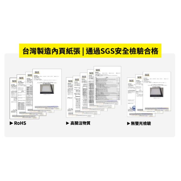 「簡單生活系列」-16K 加厚訂正本/CN-16213 