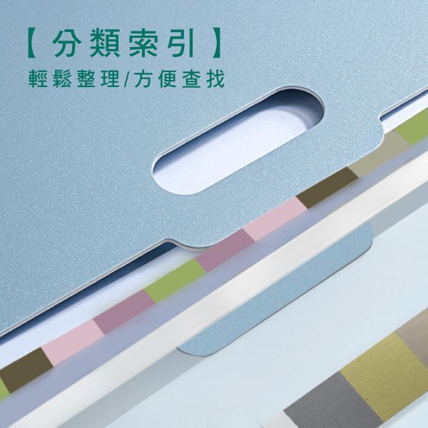 「簡單生活系列」- 13格立式風琴夾/CZC-218 