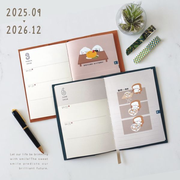 「小呸角系列」- 2026 50K跨年布書衣手帳/CDM-423 