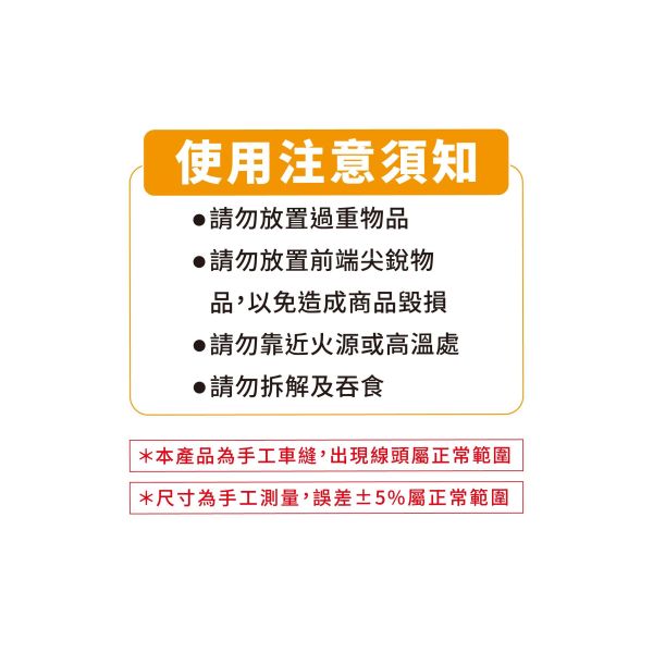 「簡單生活系列」- A4粉彩網紗袋/CZC-303 