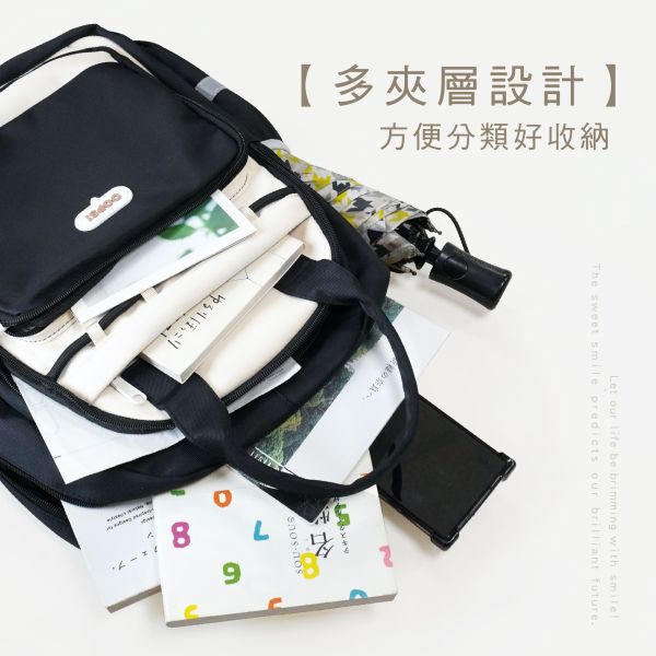 「小呸角系列」- 小呸角後背包/CZC-022 