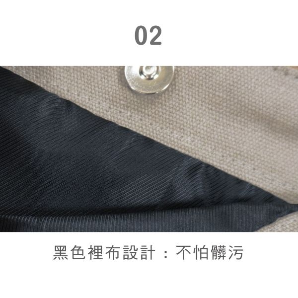 「霸軒與小美」- 手提袋/CZC-084 