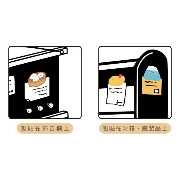 「小呸角系列」- 小呸角創意磁鐵2入/CGC-392 