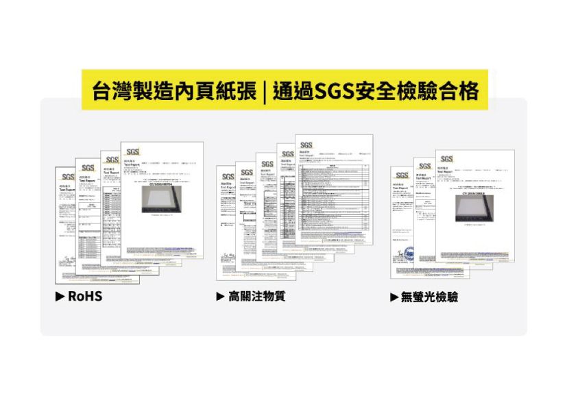 「工商系列」-48K雙色日曆手冊 