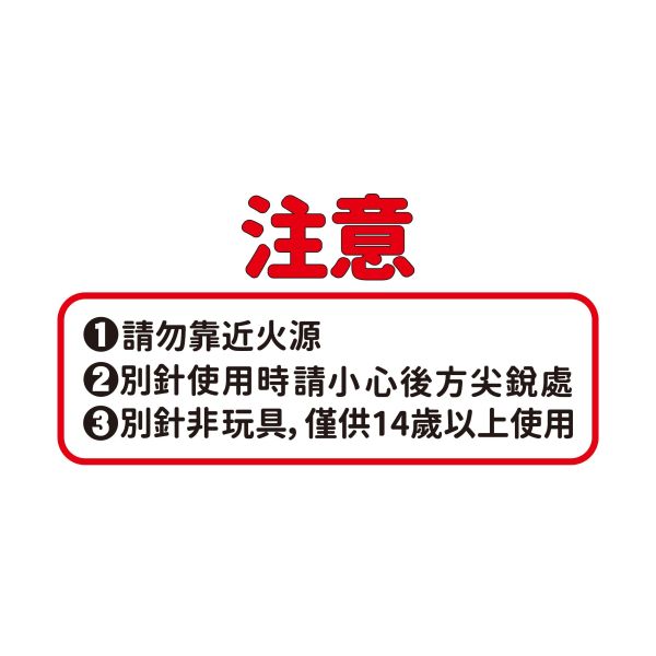 「簡單生活系列」- 側背小包/CZC-163 