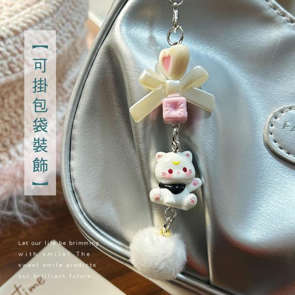 「簡單生活系列」- Hi小貓毛球吊飾/CZC-184 