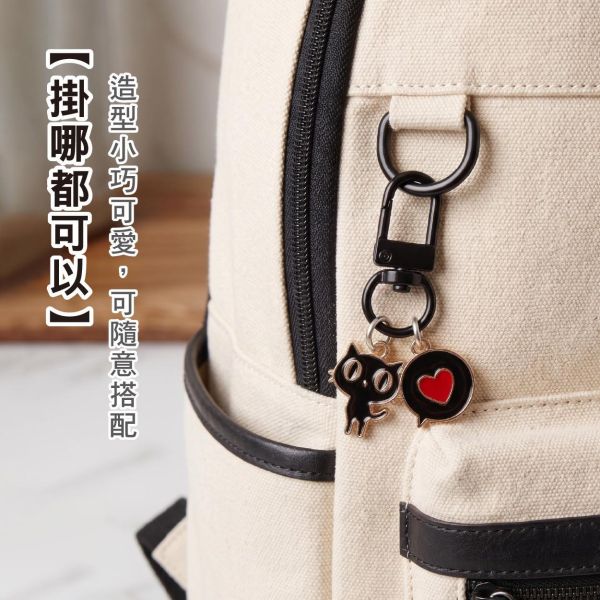 「簡單生活系列」- 復古貓咪吊飾/CZC-207 