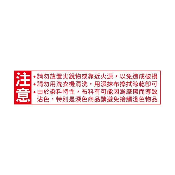 「小呸角系列」- 小呸角便當提袋/CBG-679 