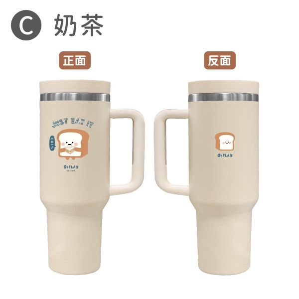 「小呸角系列」- 不鏽鋼手把式冰壩杯/CZC-220 