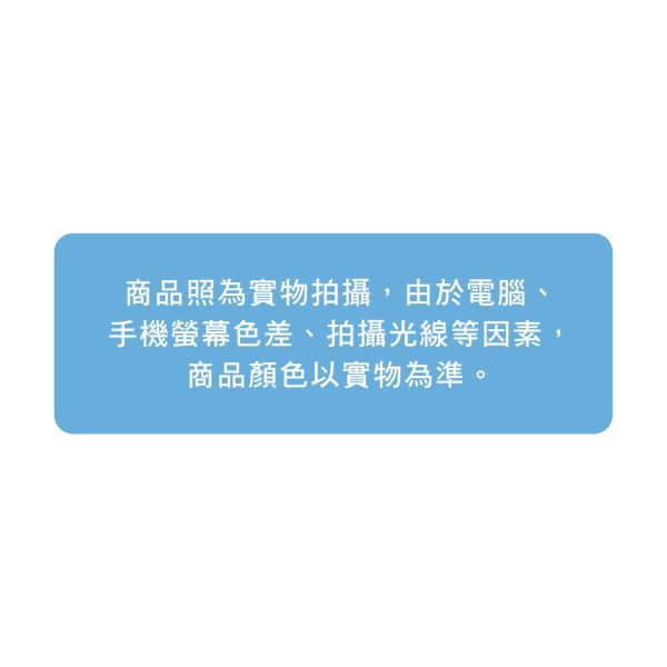 「卡皮敦敦系列」- 2027年 25K三角桌曆/CDN-715 