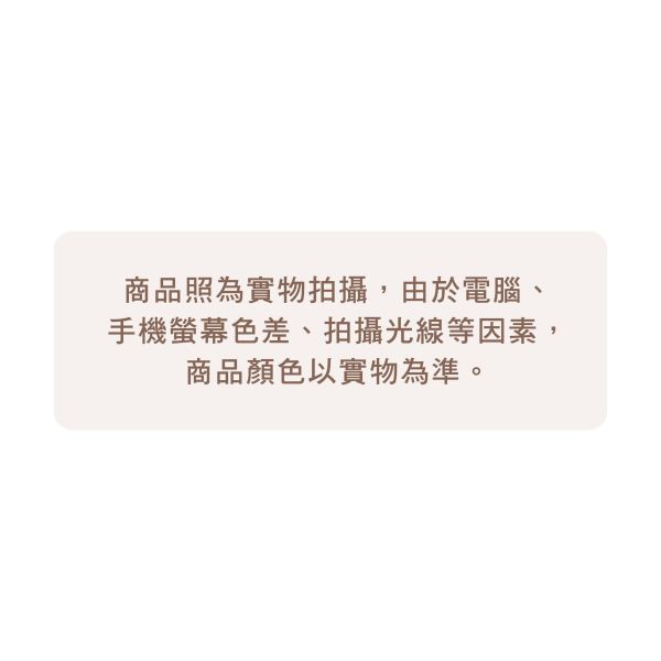 「鯊西米系列」- 2027年 25K三角桌曆/CDN-712 