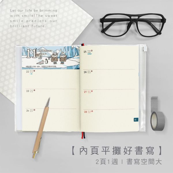 「貓行李系列」-2027 50K年度夾鏈袋手帳/CDM-466 
