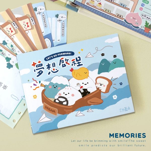 「小呸角系列」- 畢業紀念冊/CZC-097 