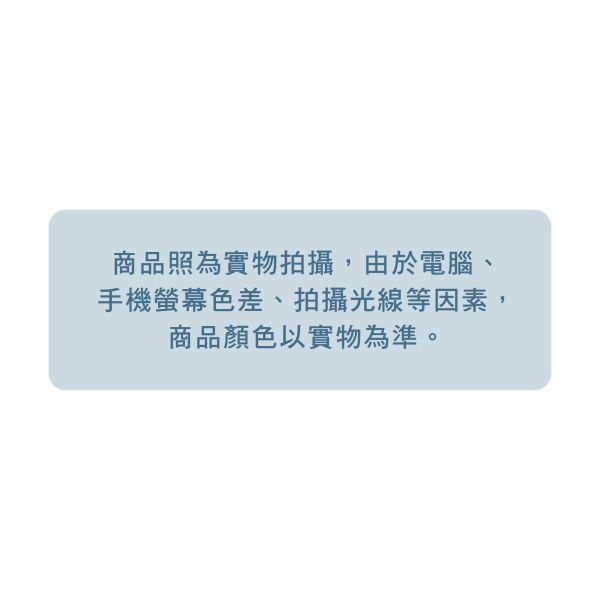 「鯊西米系列」- 小滑鼠墊/CPB-119 