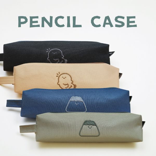 「小呸角系列」- 小長方筆袋/CPC-202 