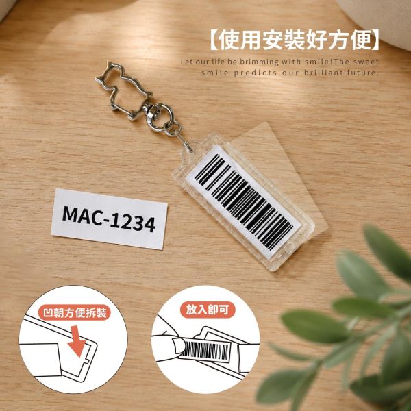 「簡單生活系列」- 載具鑰匙圈/CAE-315 