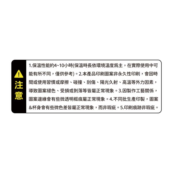 「小呸角系列」- 不鏽鋼吸管杯組/CZC-092 