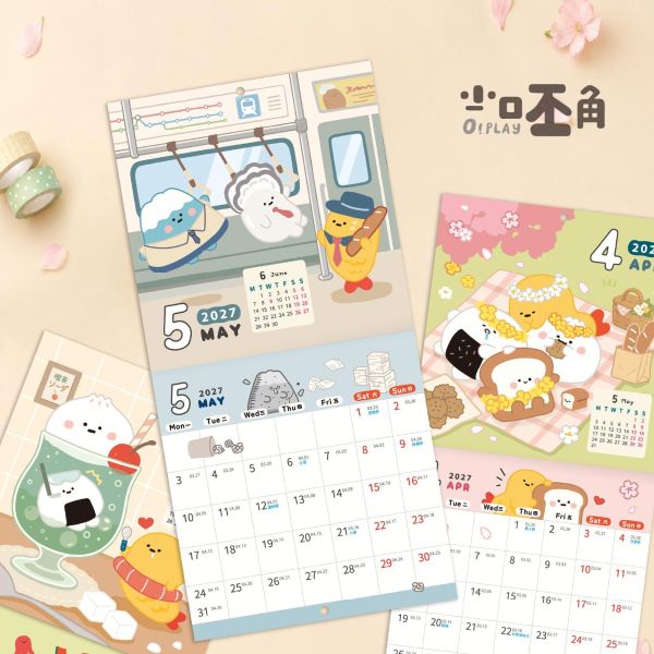 「小呸角系列」- 2027 12K月曆/CDN-733 