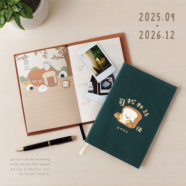 「小呸角系列」- 2026 32K跨年布書衣手帳/CDM-417 
