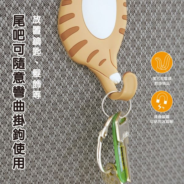 「簡單生活系列」- 台灣造型磁鐵貓咪掛鉤/CZC-135 