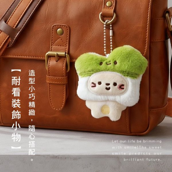 「簡單生活系列」- 頭套小貓咪吊飾/CZC-226 