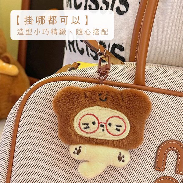 「簡單生活系列」- 頭套小貓咪吊飾/CZC-166 