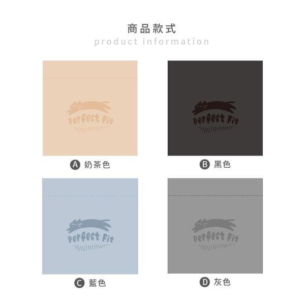 「簡單生活系列」- 皮革彈片收納袋(小)/CBG-685 