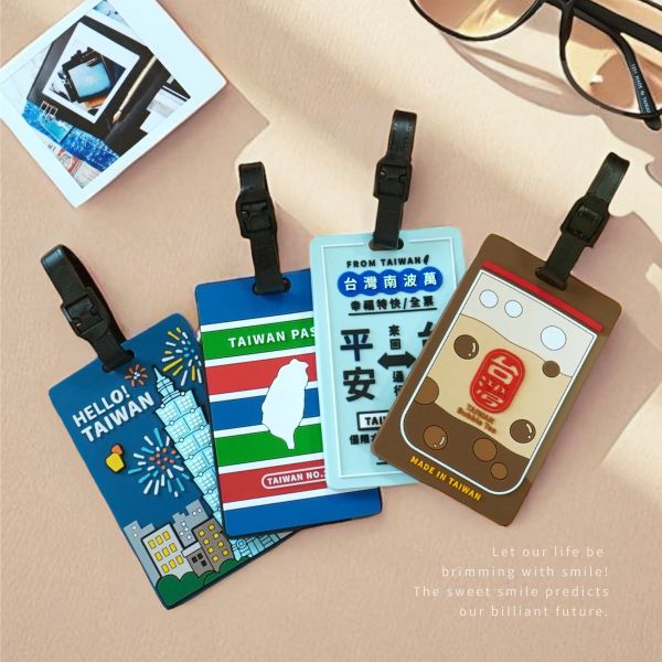 「簡單生活系列」- 台味行李吊牌/CZC-083 