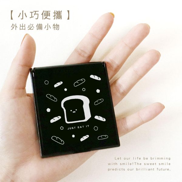 「小呸角系列」- 小呸角隨身鏡/CMR-76 