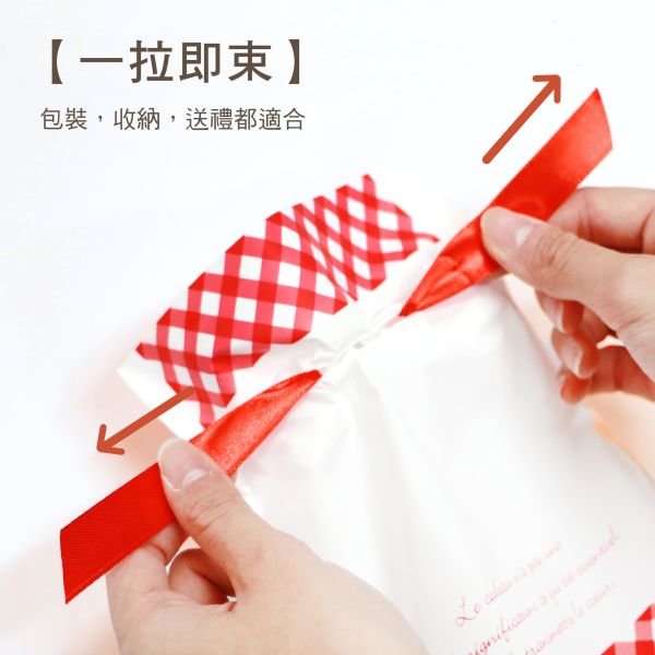 「簡單生活系列」- 束口禮物袋3入(日常款)/CZC-119A 