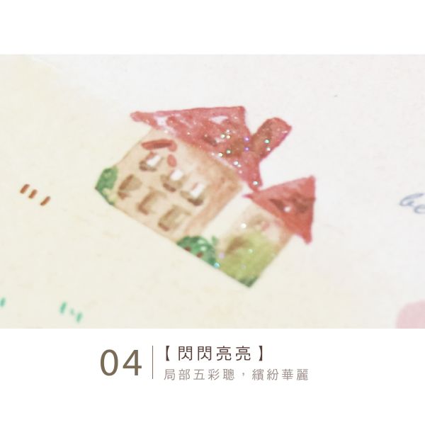 「簡單生活系列」- 25K西式日記/CZC-106 