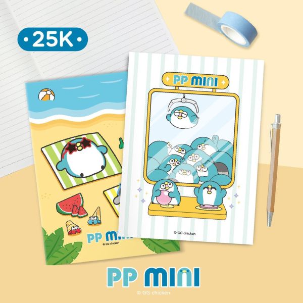 「PP mini小小企鵝」- 25K東康橫線加厚定頁筆記/CN-25147 