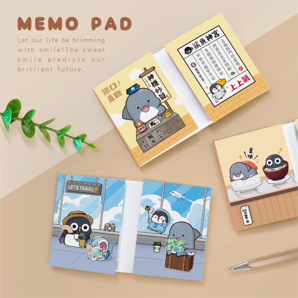 「鯊西米系列」- 四折便條紙/CC-241 