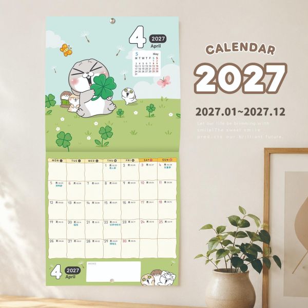 「好想兔系列」- 2027 12K月曆/CDN-734 月曆、掛曆