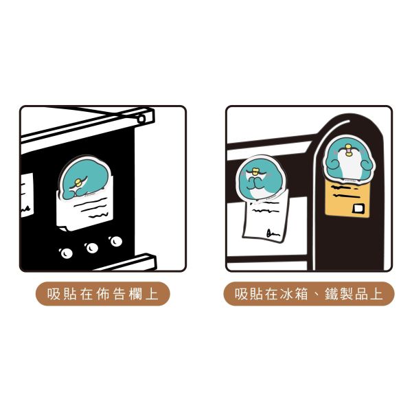 「PP mini小小企鵝」- 造型滴膠磁鐵2入/CGC-395 