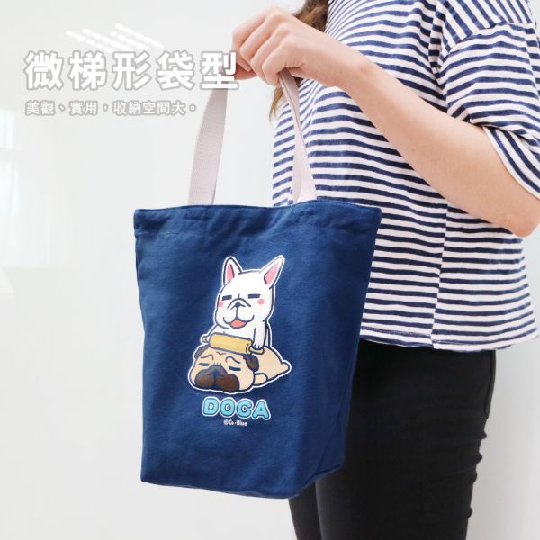 「豆卡頻道系列」- 豆卡手提袋/CZC-120 