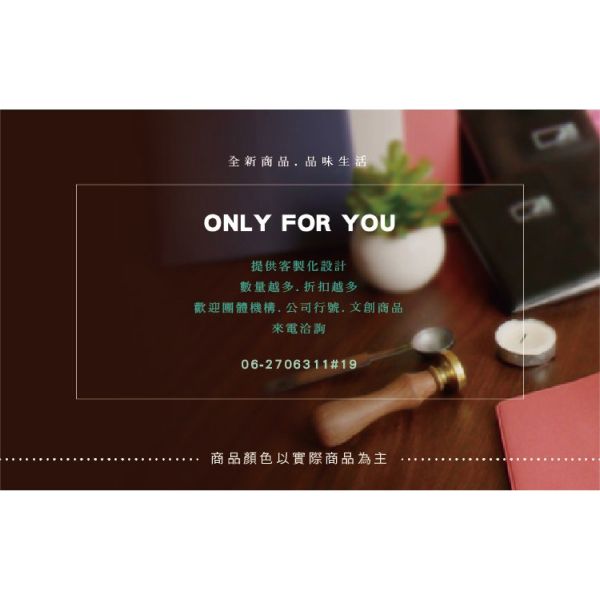 「工商系列」- 2026年-6K晶鑽凸版雙面大月曆/CDN-680 