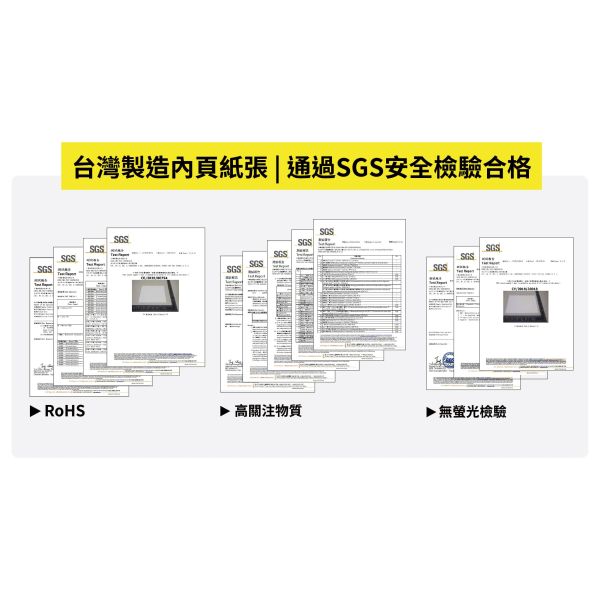 「工商系列」- 2026 精緻25k左3右4活頁6孔夾/CDN-643 