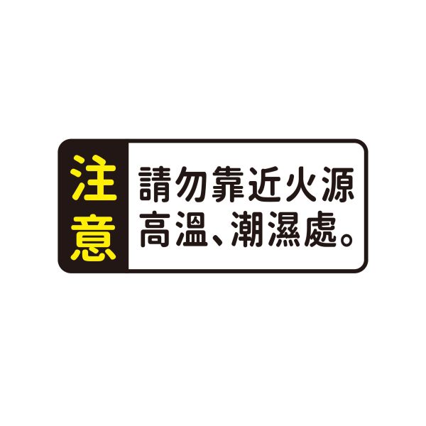 「簡單生活系列」- 專業書信架/CZC-276 