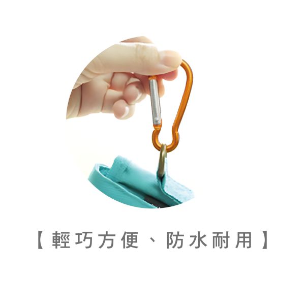「簡單生活系列」- 多功能大登山鈎/CAE-295 