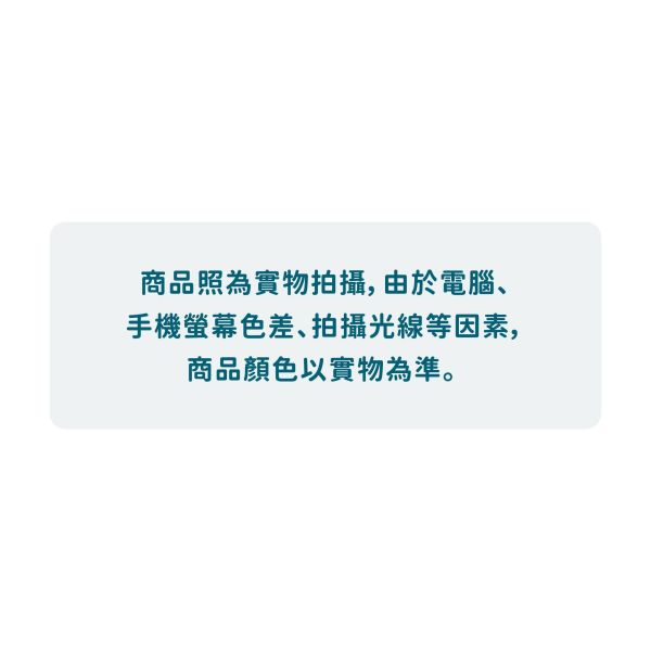 「鯊西米系列」- 充氣頸枕/CZC-292 