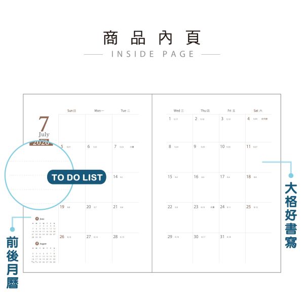 「工商系列」- 2026 16K左3右4/CDN-646 